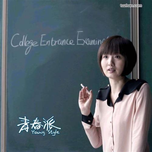卡塔尔签证怎么购买